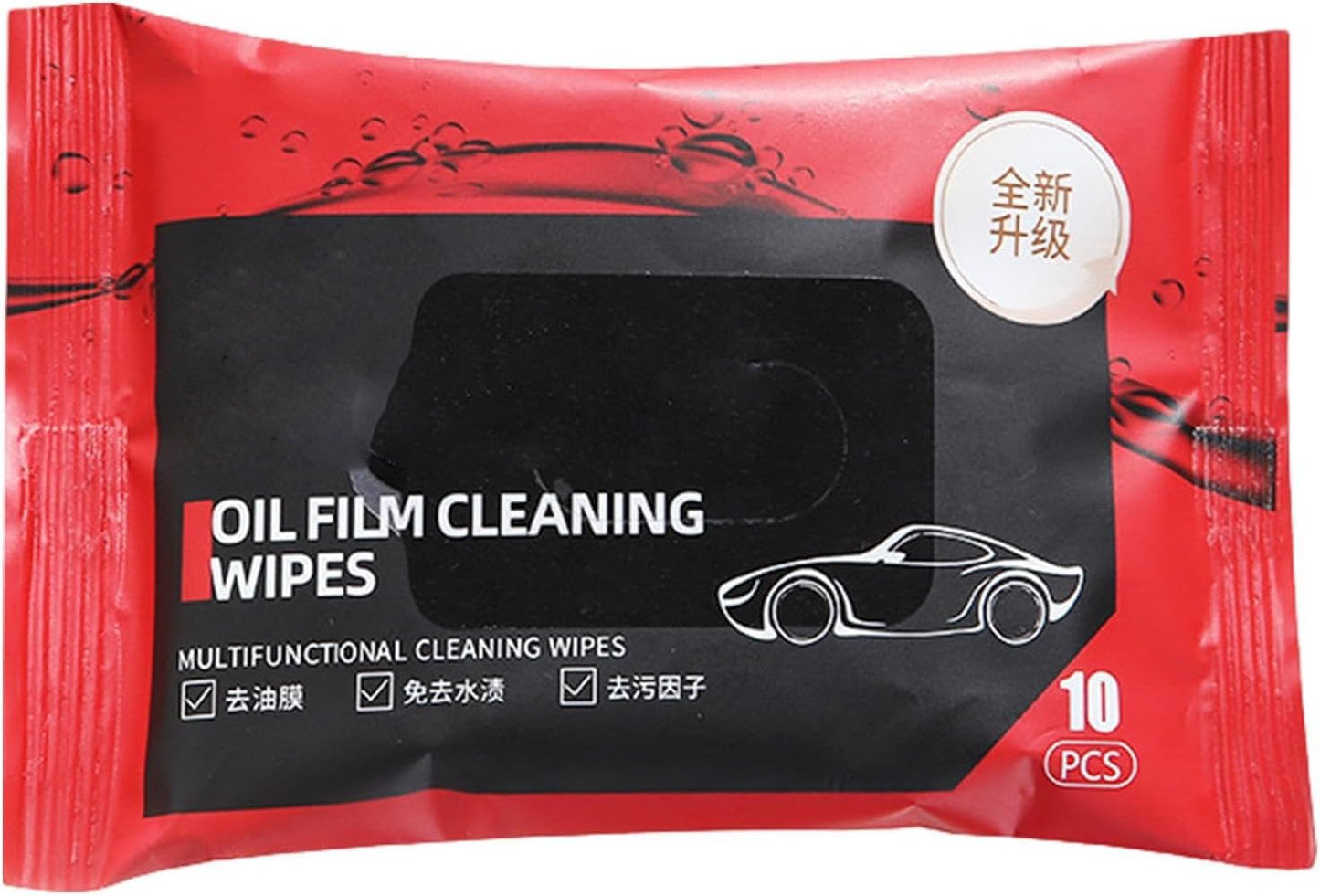 Multifunctional Oil Film Cleaning Wipes for Cars, 10 Pieces