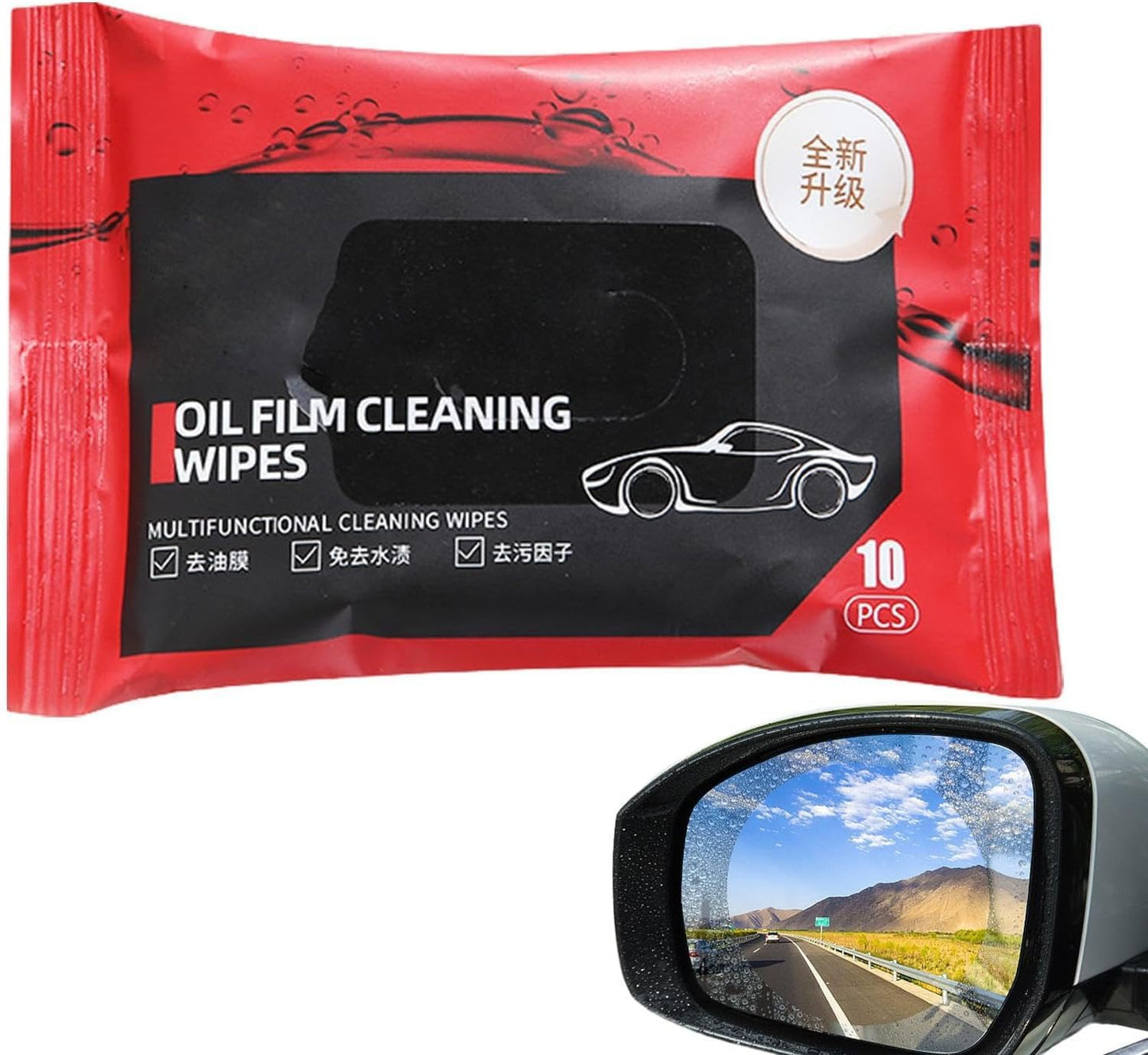 Multifunctional Oil Film Cleaning Wipes for Cars, 10 Pieces